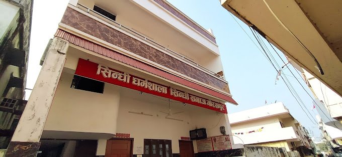 gorakhpur - sindhi dharmshala